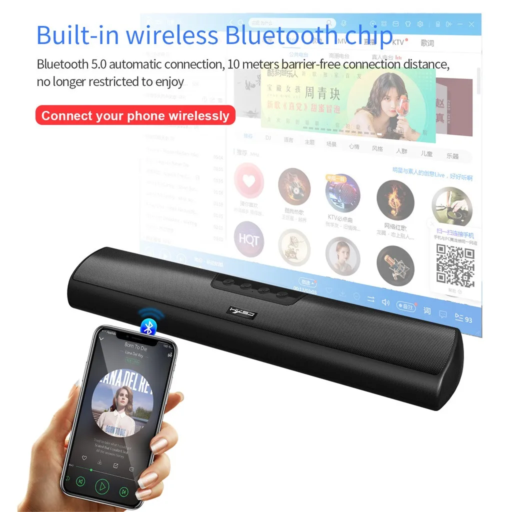 Двухрупорный динамик беспроводной 5 0 Bluetooth s для телевизора домашний звуковой бар