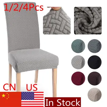

1/2/4Pcs Velvet Jacquard Dining Chair Cover Spandex Elastic Chair Slipcover Case for Chairs Stretch Christmas Chair Cover