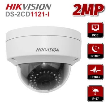 

Hikvision IP Camera DS-2CD1121-I & DS-2CD1123G0-I CCTV Camera replace DS-2CD2125F-IS 2MP Mini Dome Outdoor camera POE IP67