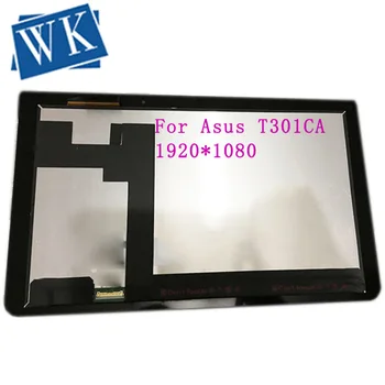 

Free shipping original 12.5 Inch LCD Touch screen For Asus T301CA T301 T301C B125HAN01.0 1920X1080 FHD LCD Assembly