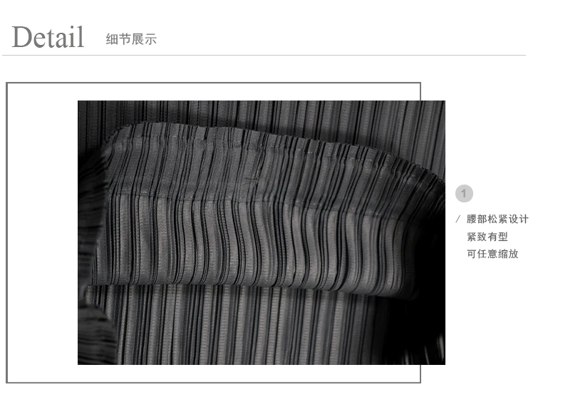 Miyake/ г. Летнее Новое Стильное женское платье в европейском и американском стиле со средней талией для похудения, свободные и большие размеры, плиссированные кисточки