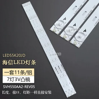 

LED55K20JD 55EC280JD light bar SVH550AA2_REV05_7LED_130719 Aluminum plate for Hisense