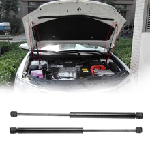 Передний капот Лифт Поддержка для Jaguar X-Тип 2002 2003 2004 2005 2006 2007 2008 газ пружинный шток рычаг ударов стойки бара демпфер 1 пара