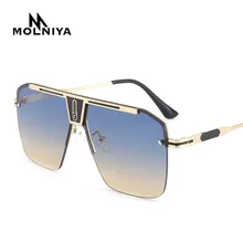 

Oversized Metal Siamese Sunglasses Women Big Frame Square Flat Top Gradient Lens Sun Glasses Female Men Vintage Shades