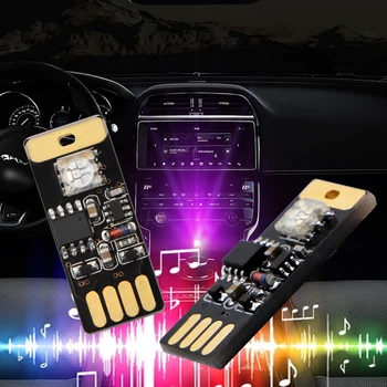

Car USB LED Music Playing Dimmable Light Atmospher Decorative Lamp Emergency Lighting Portable Plug and Play RGB Voice Activated