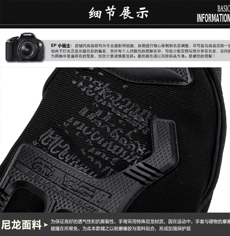 Outdoor Fly Fishing Waterproof Non-slip Breathable Full-finger Durable Cycling Fishing Gloves Tactical Protective Training 2021