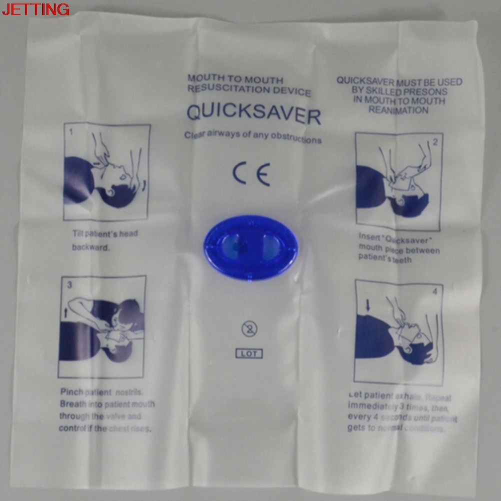 1 шт. рот гигиеническая маска первой помощи CPR реаниматор аварийный спасательный щит для лица