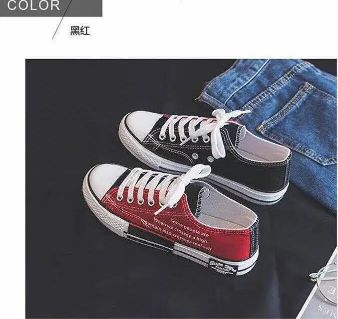 Красный new wild net red white shoes canvas shoes women free delivery - Цвет: Красный
