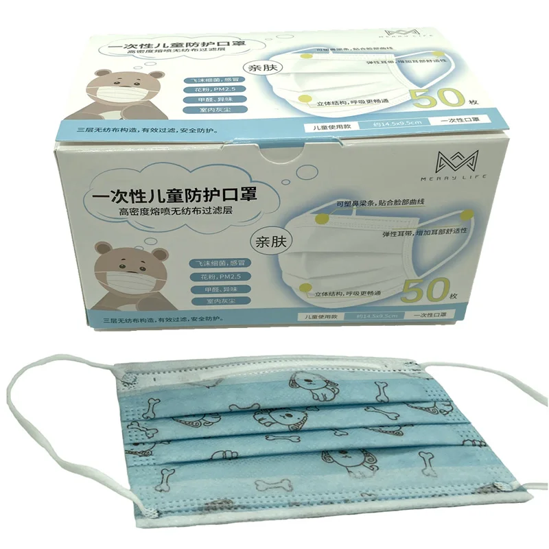 

50pcs Children chirurgical antivirus Face Mask FFP2 for Kid Antibacteria 3ply Meltblown Fabric Kids Mask n95 Nonwoven 99% filter