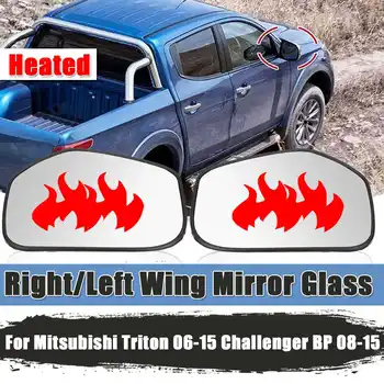 

Right/Left Antifog Heated Wing Rearview Mirror Glass For Mitsubishi for Triton 2006-2015 Challenger BP 2008-2015