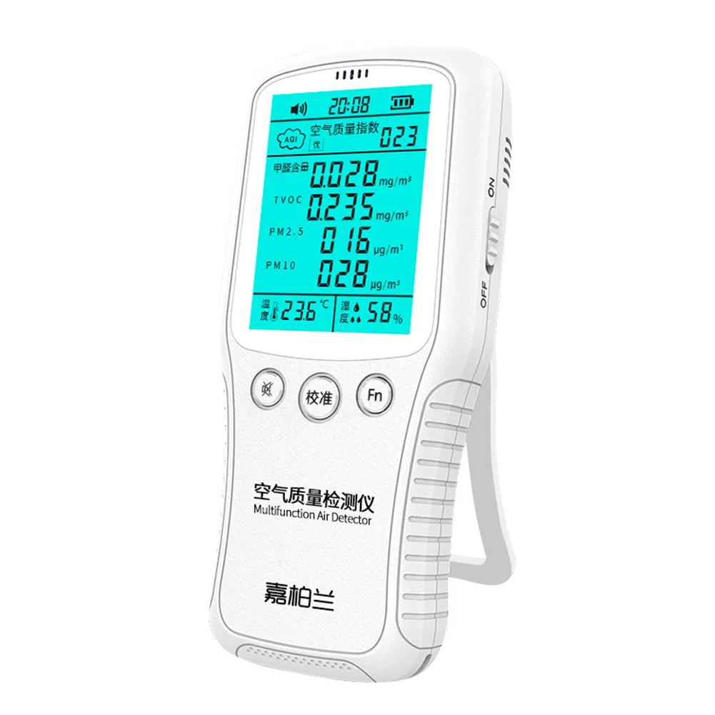 

Rechargeable PM2.5 Detector Formaldehyde Home Multifunctional Accurate Humidity Temperature Air Quality Monitor USB Port Office