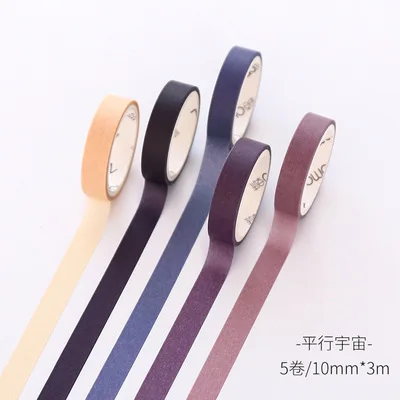 5 шт./упак. красочная лента washi милый комплект Декоративные DIY Скрапбукинг изоляционная лента стикер для канцелярских товаров школьные канцелярские принадлежности - Цвет: ping xing