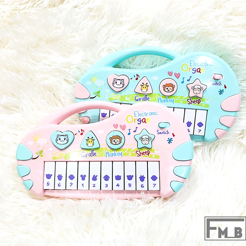 

Multifunctional Keyboard Puzzle Early Education Animal Knowledge Shape Music Teaching Toy