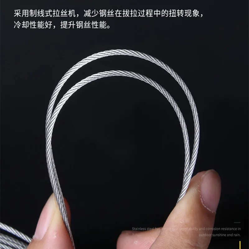 50M/100M 304 Stainless Steel Wire Rope Soft Fishing Lifting Cable 7*7 Clothesline 1mm/ 1.5mm/2mm stainless steel wire stainless steel cable rope kits steel wire rope