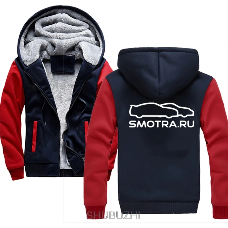 SMOTRA RU толстовки мужские с капюшоном повседневные зимние утолщенные мужское теплое пальто бархатные мужские толстовки пальто на молнии с капюшоном мужская одежда