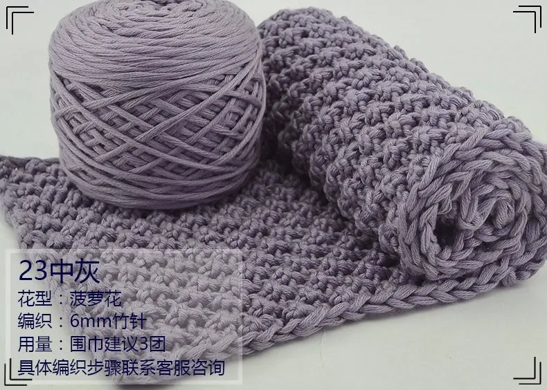 400g Natural Merino Wool Chunky Yarn Felt Wool Roving Soft Yarn for Spinning Hand Knitting Spin Yarn Winter Warm Free Needle (23)