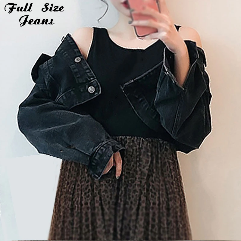 plus size cropped black denim jacket