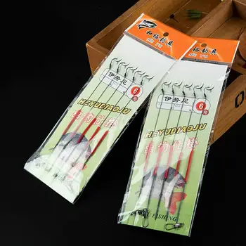 

6PCS High Carbon Steel Swivel Fishhooks with 5 Small Hook Rigs Swivel Fishing Tackle Lures Pesca Baits String Hook Accessories