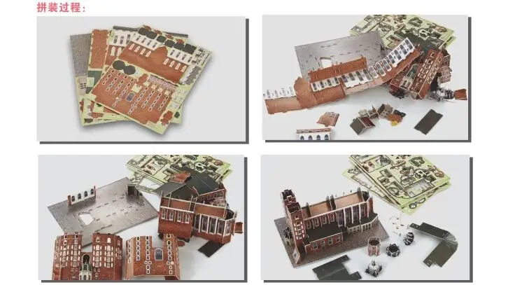 Василика Св. Марии, Краковская церковь, обучающая 3D Бумага, сделай сам, головоломка 3428, модель, Обучающие комплекты игрушек, детская Подарочная игрушка для мальчика