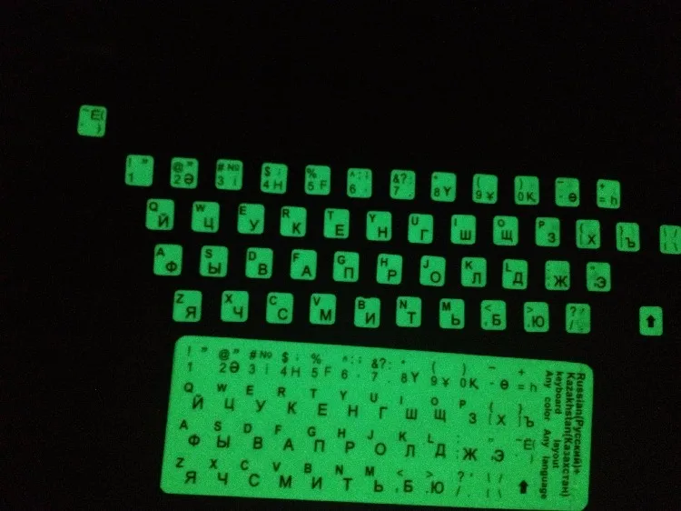 New Glowing fluorescent English UK keyboard stickers 
