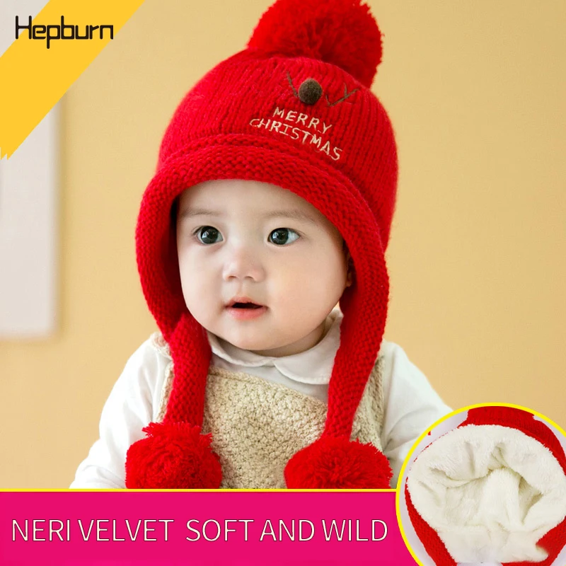 

Hepburn Brand Fluffy Pompom Cap Children Hats Kids Horns Hats Baby Girl/Boy Hats Winter Soft Warm Wool Cotton Knitted Beanie