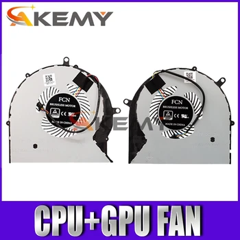 

New original cpu gpu cooling fan cooler For Asus FX63V FX63VM FZ63VM FX63VM7300 FX63VM7700 DC 12V