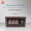 DC 9-60V 12A 500W PWM DC Motor Speed Controller Fan Speed Control Switch Digital Adjustable frequency duty cycle 12v 24v 48v ► Photo 2/5