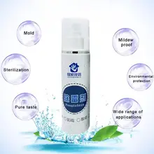 Бытовые Стены Плесень Для Удаления бытовой ванной стены обои плесень выпуска Спрей очиститель