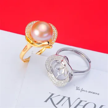 

Pearl Ring Settings 925 Sterling Silver Holder Adjustable Ring Settings Base Accessories DIY Ring Jewelry Making