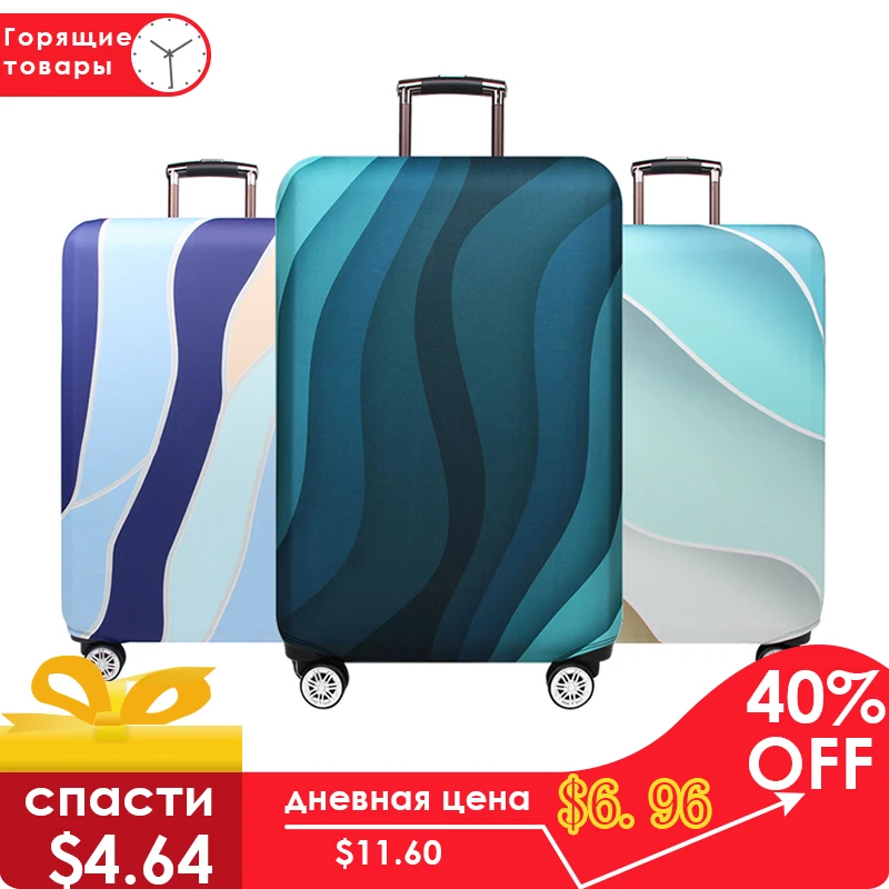 

JULY'S SONG Suitcase Case 18-32Inch Elastic Luggage Protective Covers Dust-proof Suitcase Protective Covers Travel Accessories