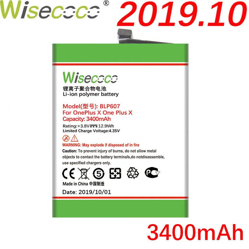 Wisecoco BLP607 3400mAh For Oneplus X One Plus X In Stock Latest Produce High quality battery+Tracking number