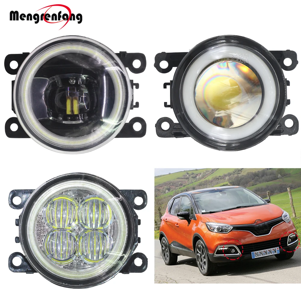 

2 X Car Front Fog Light LED Halo Ring Angel Eye Daytime Running Light 4000LM 12V For Renault Captur 2013 2014 2015 2016 2017