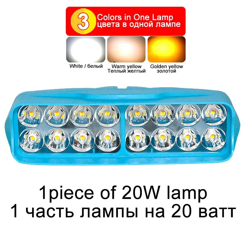 CNSUNNYLIGHT 3 цвета в одном светодиодный автомобиль/мотоцикл фары противотуманные дневные ходовые огни 20 Вт 4000лм Автомобильная Рабочая лампа DRL огни