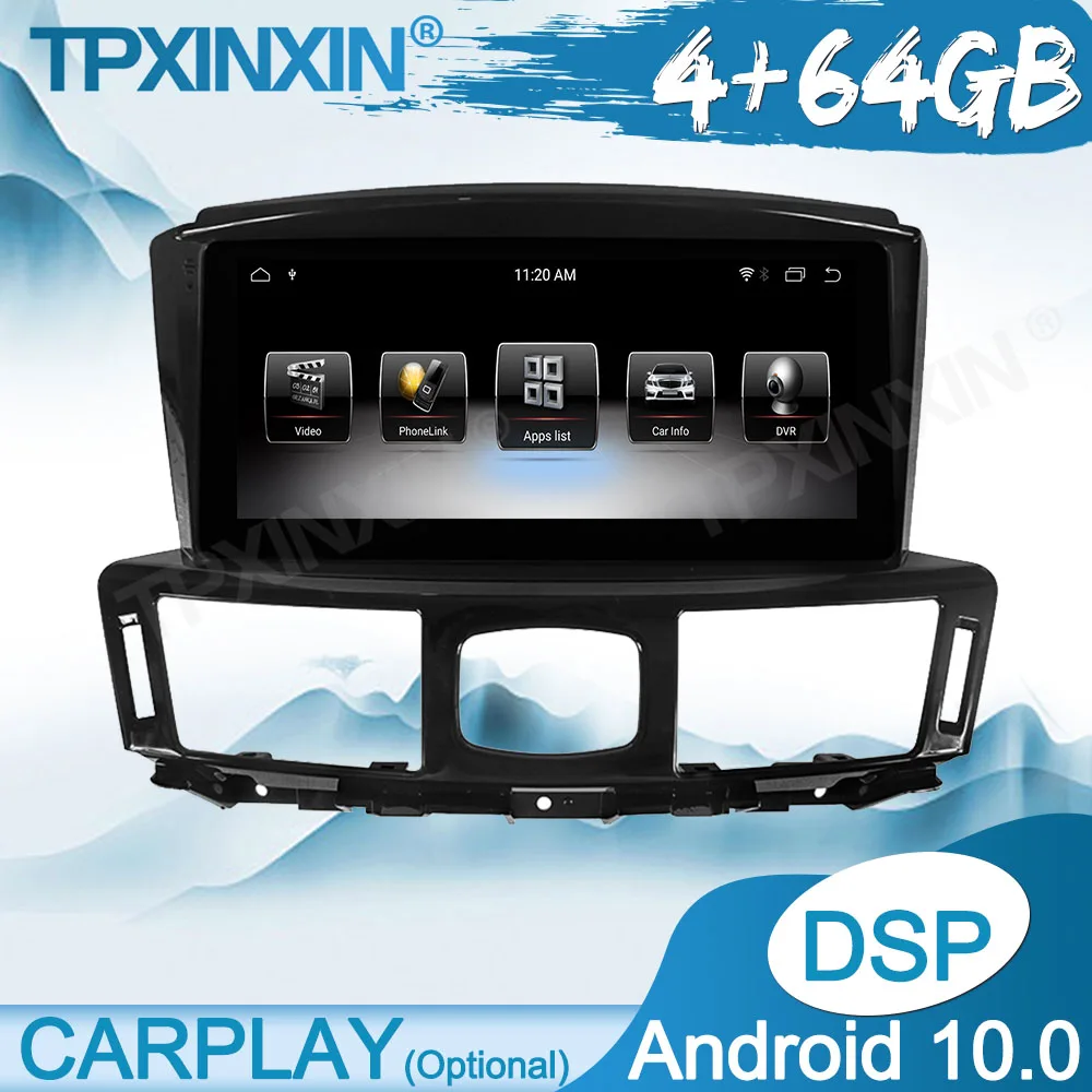 

Беспроводная мультимедийная система Carplay, 4 Гб + 64 ГБ, Android 10, для Infiniti Q70L, с GPS Навигатором, DSP IPS