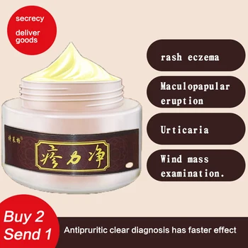 

30g Herbal Psoriasis Treatment Cream Psoriasis Ointment Dermatitis Eczematoid Eczema Ointment Skin Treatment Anti-itching Cream