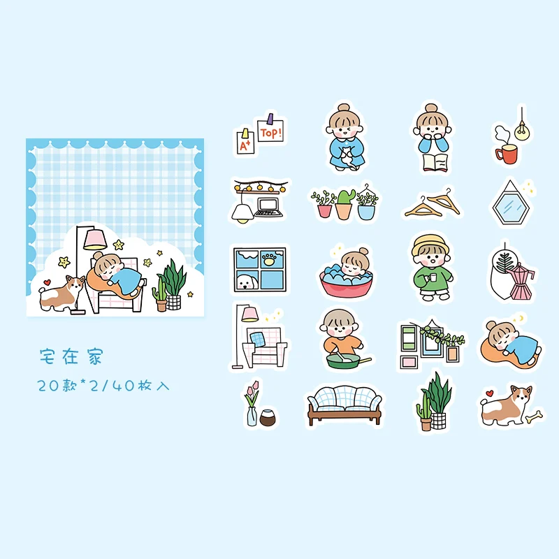 ZhaiZaiJia 40 шт/1 лот Kawaii канцелярские наклейки s мультфильм девушка дневник планировщик путешествия декоративная наклейка на мобильный телефон Скрапбукинг DIY стикер для рукоделия - Цвет: ZhaiZaiJia