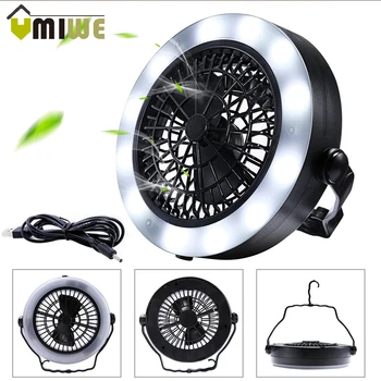 

USB Mini Size Three-in-one Multi-function LED Camping Fan Light Easy Outdoor Carrying Long Life time