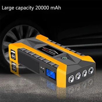 

Car Emergency Start Power Multi-Function Emergency jump Start Ignition Mobile Power Supply for Mobile Phone Power Banks for car