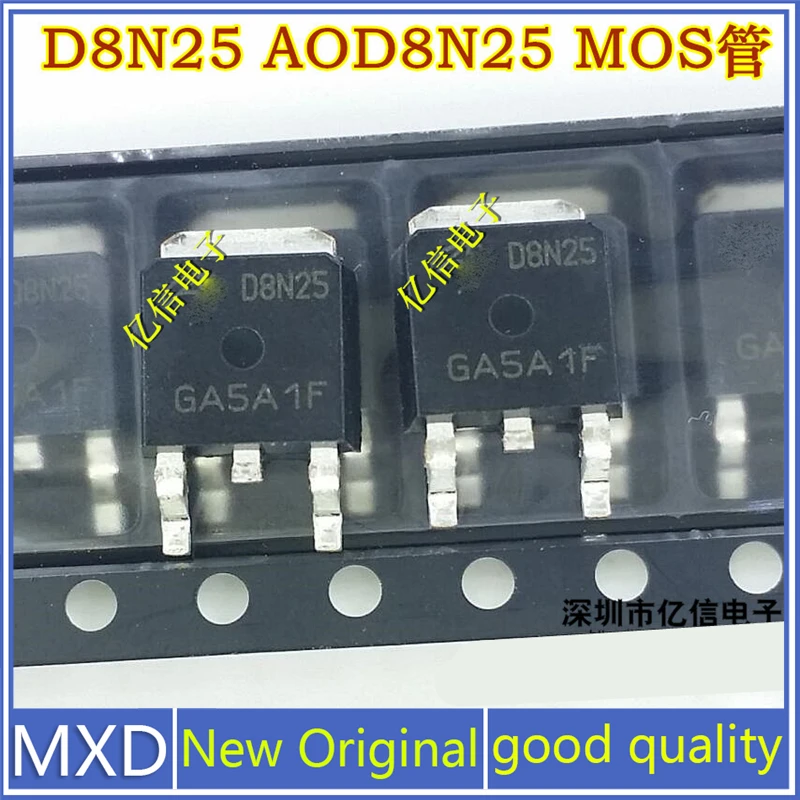 5 шт./лот новый оригинальный патч D8N25 AOD8N25 LCD Мощный полевой эффект Mos трубка