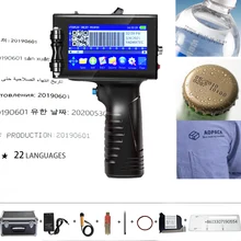 Impresora de inyección de tinta térmica de mano, máquina de impresión de inyección de tinta portátil QR variable en línea, código de fecha, número, logotipo, fecha de caducidad, 12,7mm
