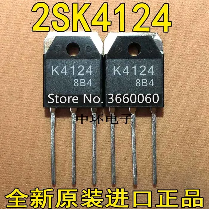 5 шт./лот 2SK4124 500V 20A TO-3P/5 шт./лот