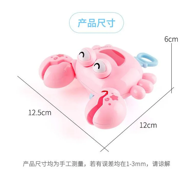 Детская игрушка Babe Duck,, упрочненная проволока, пружинные игрушки для воды Shui-lu, игрушечный автомобиль двойного назначения