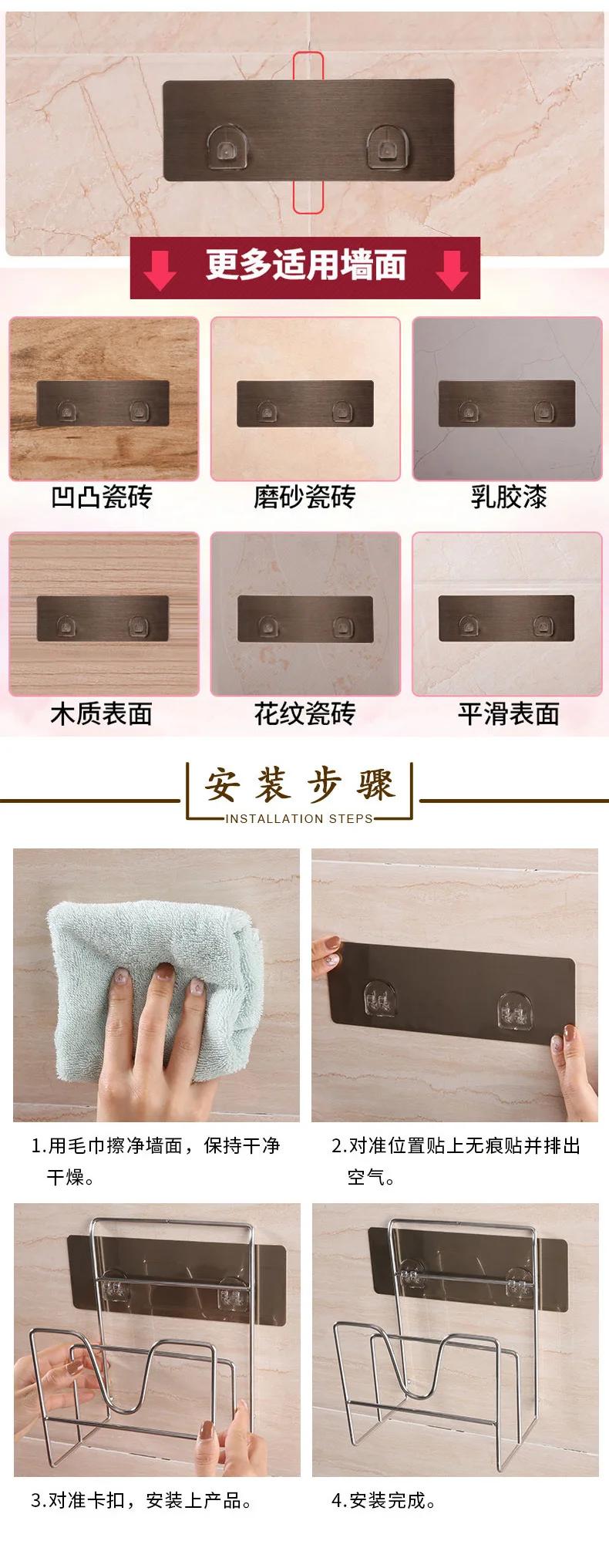 Shuangqing настенный Нержавеющая сталь держатель для крышек посуды кухонная сушилка для посуды разделочная доска стойки для крышек кастрюль держатель для кухонных приборов Су