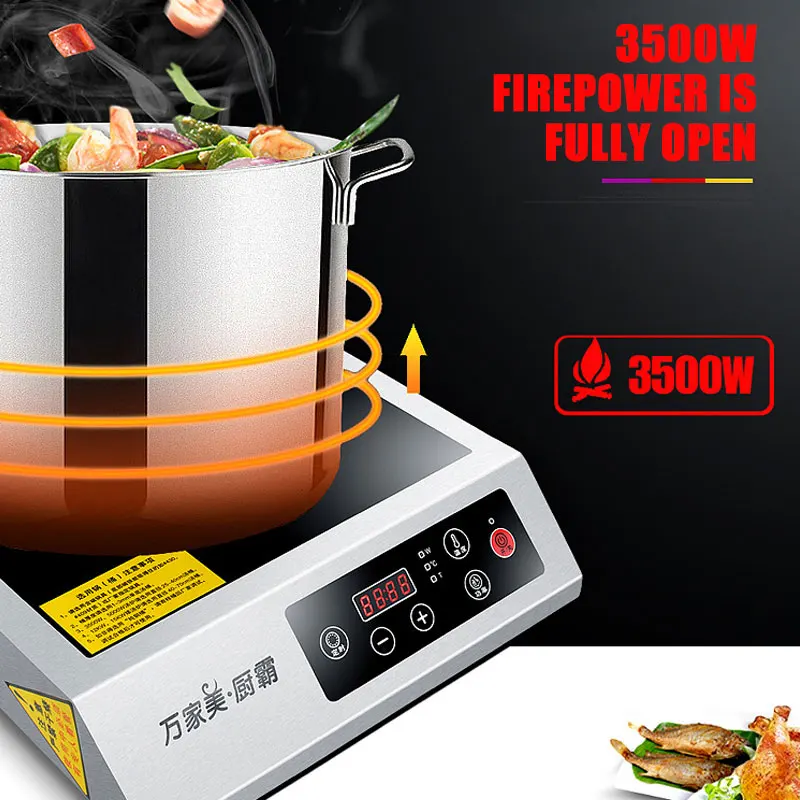 Cuiseur d'induction d'acier inoxydable 3500W plat haute puissance Commercial cuisinière à Induction soupe ménage cuisson Machine