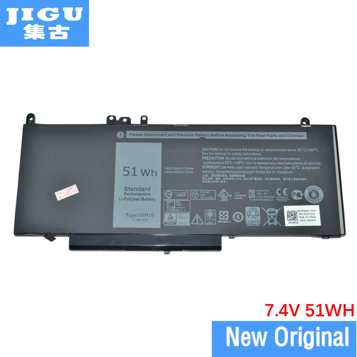 JIGU новый оригинальный 6MT4T ноутбук Батарея для DELL Latitude E5450 E5470 E5550 E5570 7V69Y TXF9M 79VRK G5M10 7 6