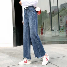 Zogaa Новое поступление Женская мода Тонкий темперамент повседневные винтажные широкие джинсы шаровары джинсовые брюки уличная Ретро стиль
