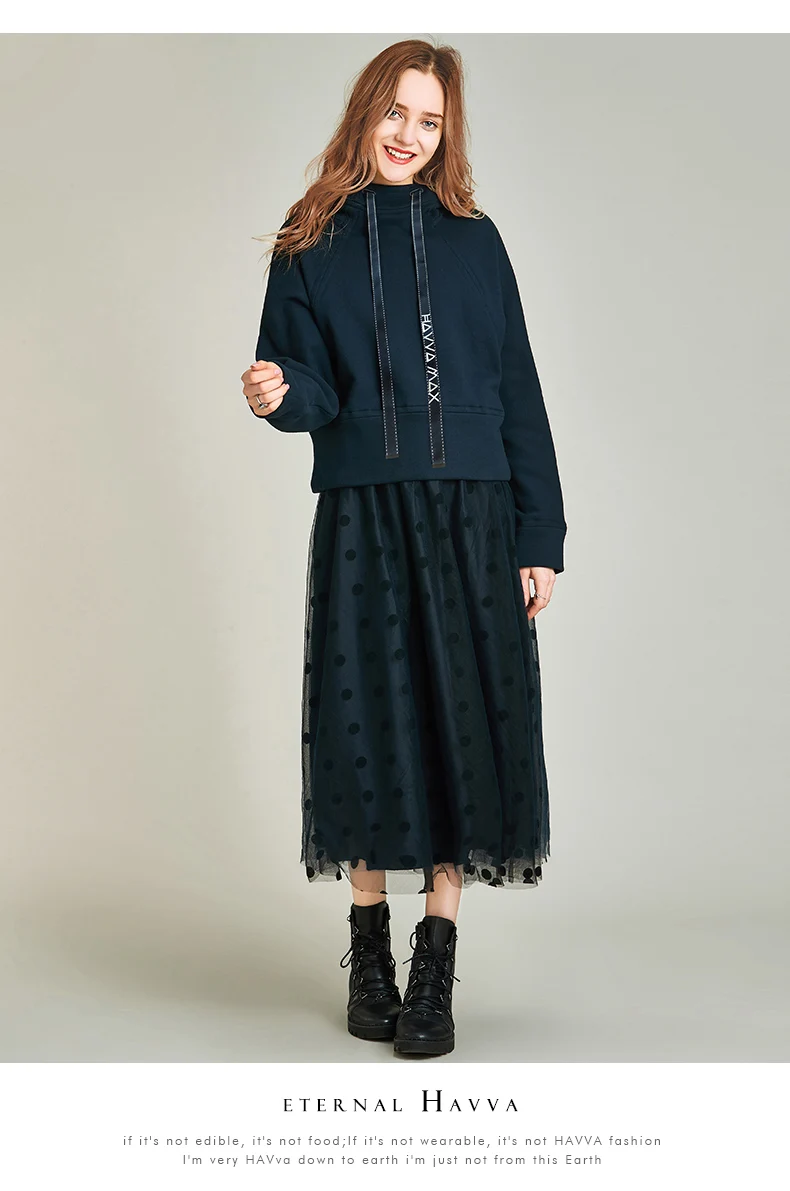 HAVVA autumn and winter new tide loose of the waist blue pullover coat women short hooded jumper V4226