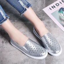 Летние женские кроссовки на плоской подошве; балетки на плоской подошве; Туфли-оксфорды; слипоны; лоферы; Повседневная обувь; женские водонепроницаемые мокасины; цвет белый, серебристый; 6688