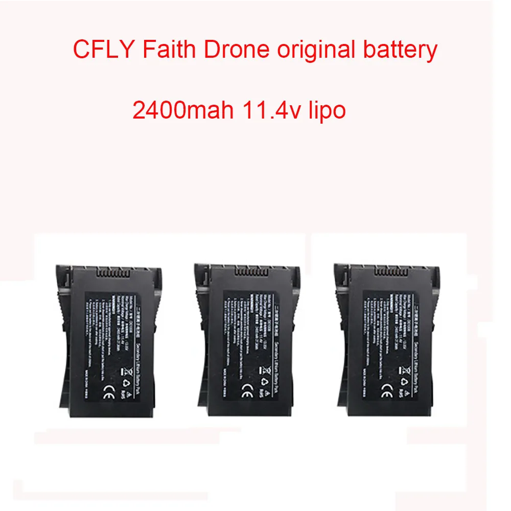 11,4 в 240 мАч Оригинальная батарея для дрона Faith CFLY C-FLY faith складной Радиоуправляемый квадрокоптер запасные части батарея или для JJRC X12/EX4
