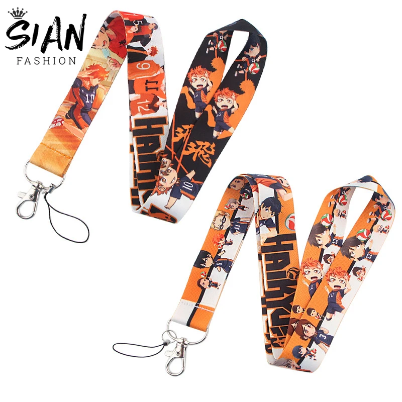 Anime Haikyuu!! Lanyards Keychain Holder Cartoon Figure Neck Hanging